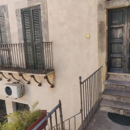 Antichi Ricordi Holiday home