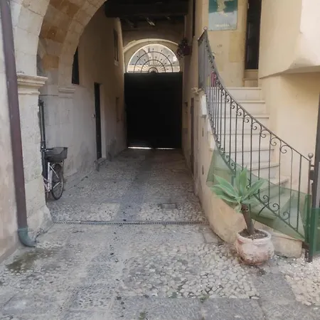 Holiday home Antichi Ricordi *