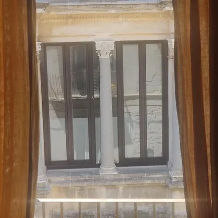 Antichi Ricordi